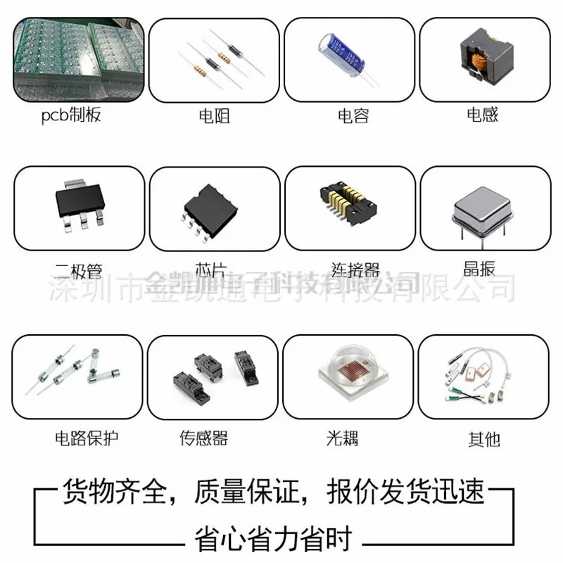 New imported original KLM8G1GEAC-B031 EMMC 8GB BGA153 memory IC