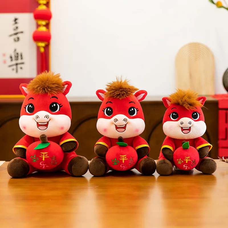 Horse Mascot Doll Plush Hug Pillows Office Sofa Living Room Car Decoration Toys Doll Plush Toy Souvenir Gifts