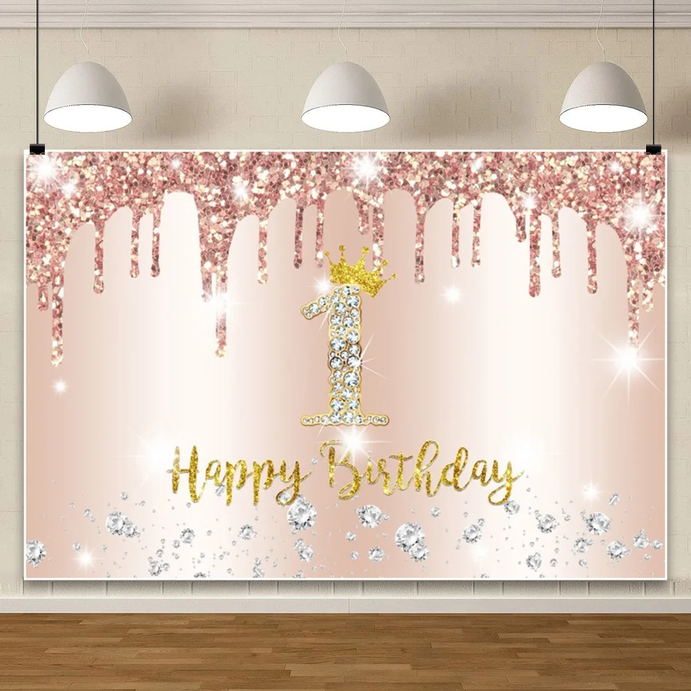 풍선 반짝이 생일 배경 보라색 핑크 소녀 생일 파티 사진 존 장식 배너, 사용자 정의 배경 포스터 사진 소품