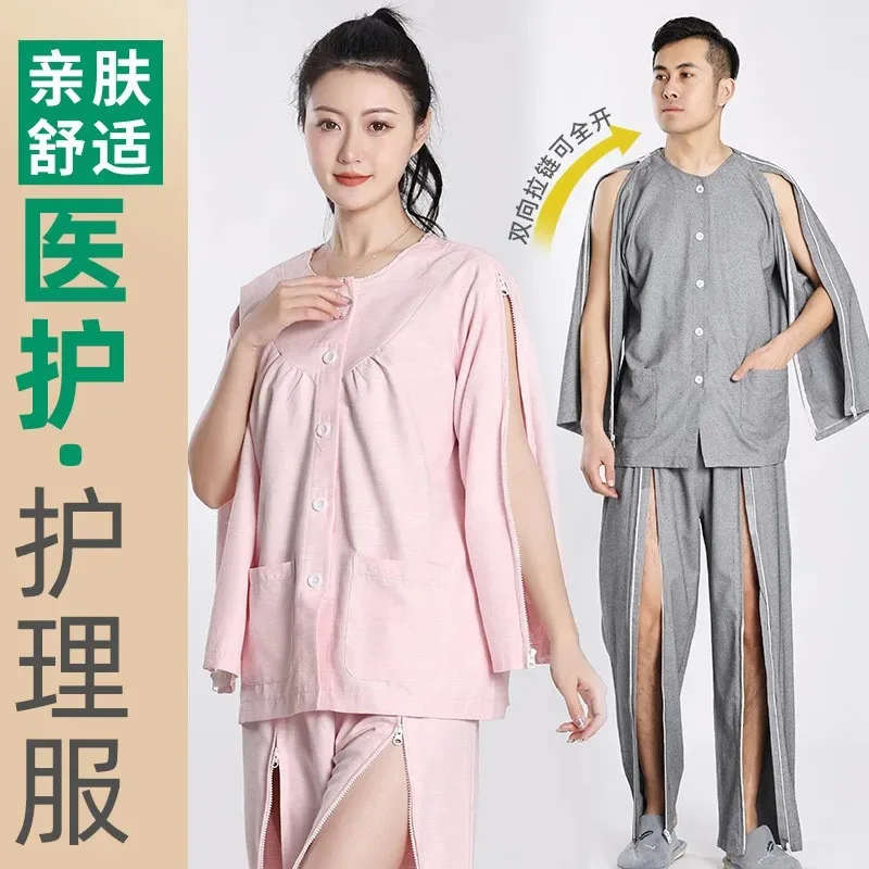 Fully zippered Patient uniform Long sleeve Nursing clothing easy to wear Patient suit Hospital Top Pants set Solid Shirt Trouser