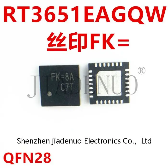 (1pcs)100% New RT3651EAGQW Screen printing FK= QFN28 chipset