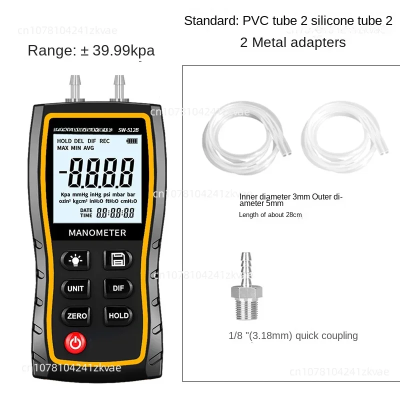 Digital differential gauge high precision pressure gauge ester positive and negative differential pressure