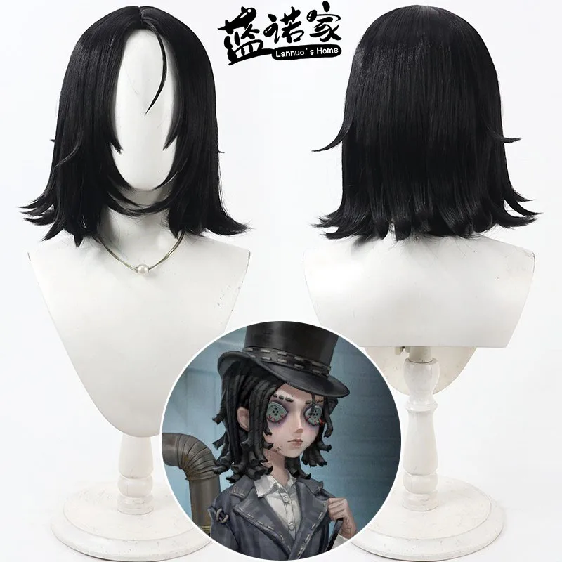 

Anime Identity V Lanternist Cos Cosplay Wig Halloween Carnival Party Props Synthetic Hair Heat Resistant Fiber + Wig Cap