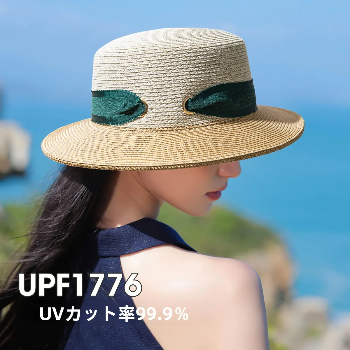 エレガントなつば広麦わら帽子-レディース-春夏-日焼け対策-フラットトップハット-小顔効果のある帽子-アクセサリー-ティーンエイジャーと若者向け