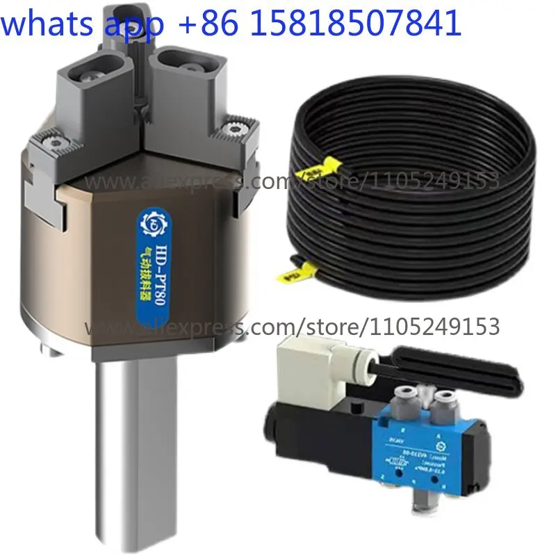 Pneumatic puller, CNC lathe, automatic feeder, clamp, clamper, straight handle three-jaw puller
