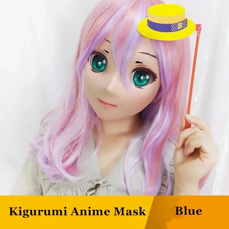 (GL) 여성용 달콤한 소녀 레진 반쪽 머리 키구루미 크로스드레스 코스프레 일본 애니메이션 롤리타 인형 마스크 눈과 가발 포함