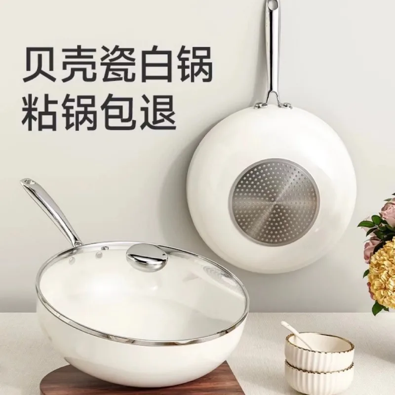 Ceramic Glazed Household Non Stick Stove, Gas Stove, Electromagnetic Stove, Non Greasy Flat Bottomed Rice Stone Stir Fry Pan