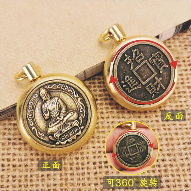 Brass Zodiac Birth Year Buddha Eight Guardian Deities Turning Gourd Five Emperor Coins Pendant Keychain Bag Charm