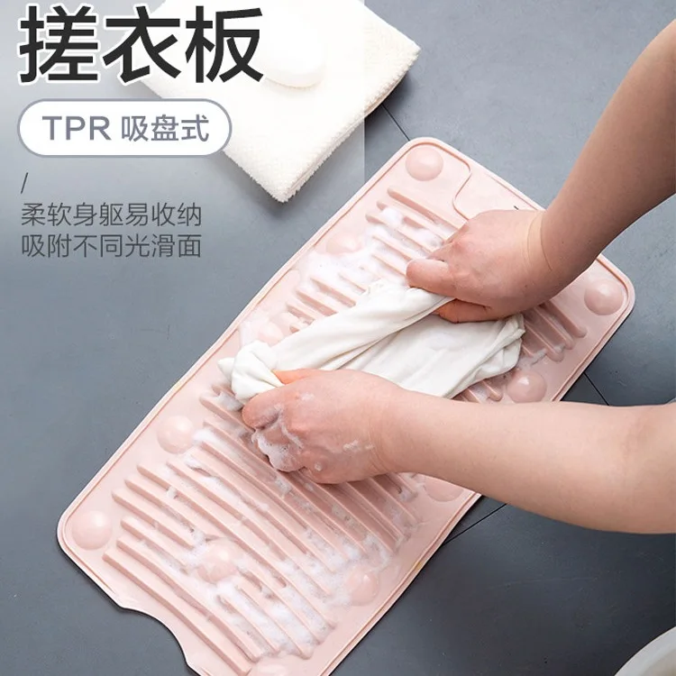 

Силиконовая складная мини-мочалка-присоска для раковины, нескользящая, для дома, новая