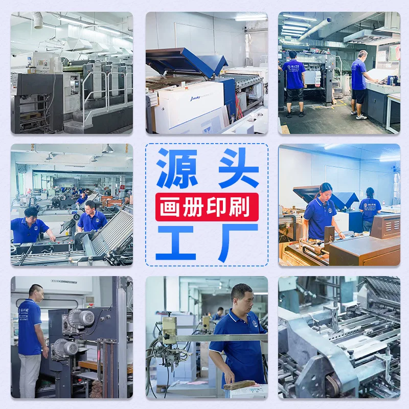 Custom. A5/A4 Coated Paper Company Brochure Printing Customized Folding Color Page Dmsingle Album Final Customization