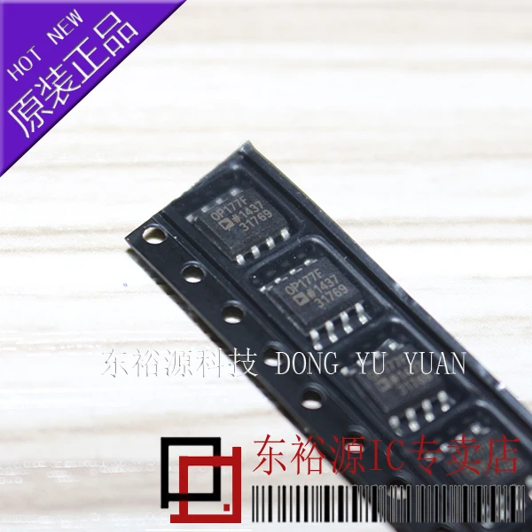 

OP177FS OP177FSZ SOP8 10PCS
