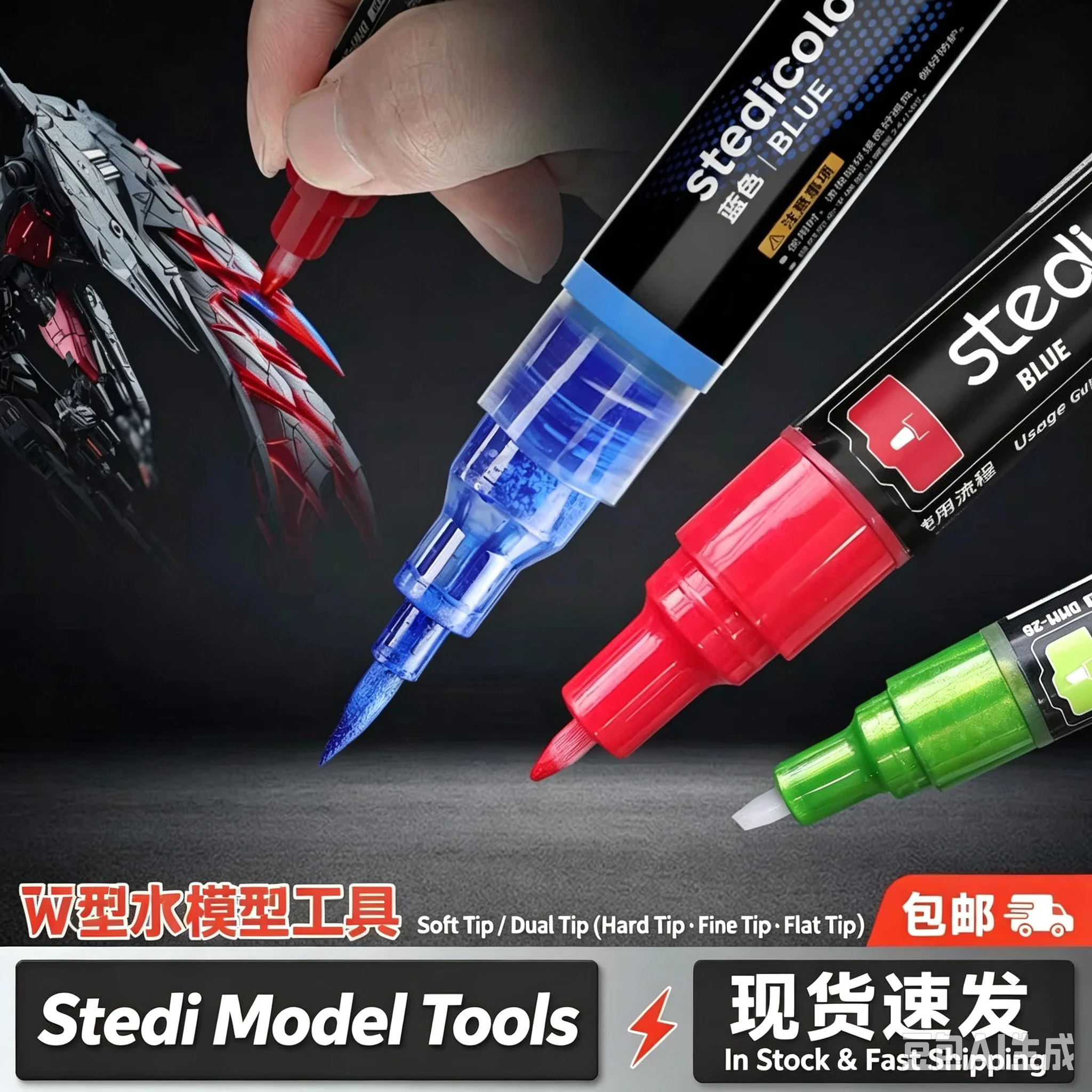 Stedi 12/8 Colors Markers Metal Double Tips Electroplated Water Based Dual Tips Markers for Model Coloring Tool Nylon Paint Set