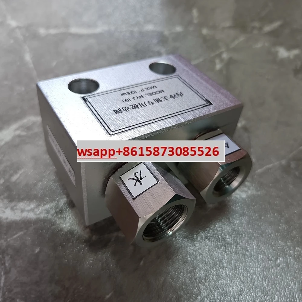 วาล์วรับส่ง/วาล์วเปลี่ยนทิศทาง/แกนกลางทางออกวาล์วสามทาง/วาล์วตรวจสอบแรงดันสูง