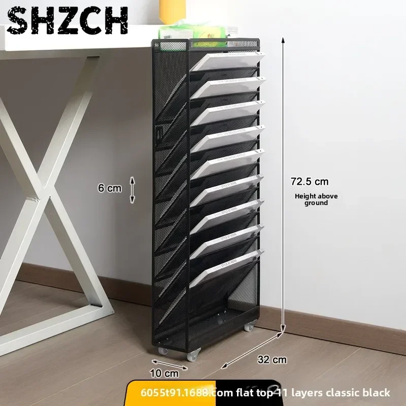 Minimalist Metal Mobile File Organizer Multi-Layer Storage Stand with Large Capacity for Home & Office Organization