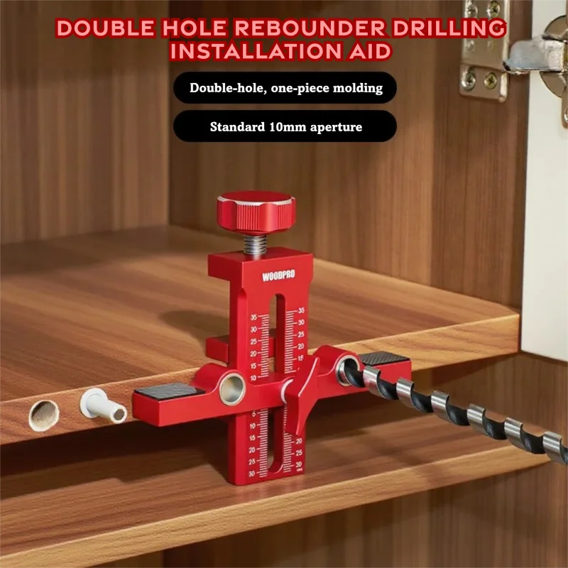 Cabinet Door Mounting Jig Set Adjustable Aluminum Alloy Double-Hole Rebounder Punch with 10 mm Drill Bit Fit for Cabinet Repair