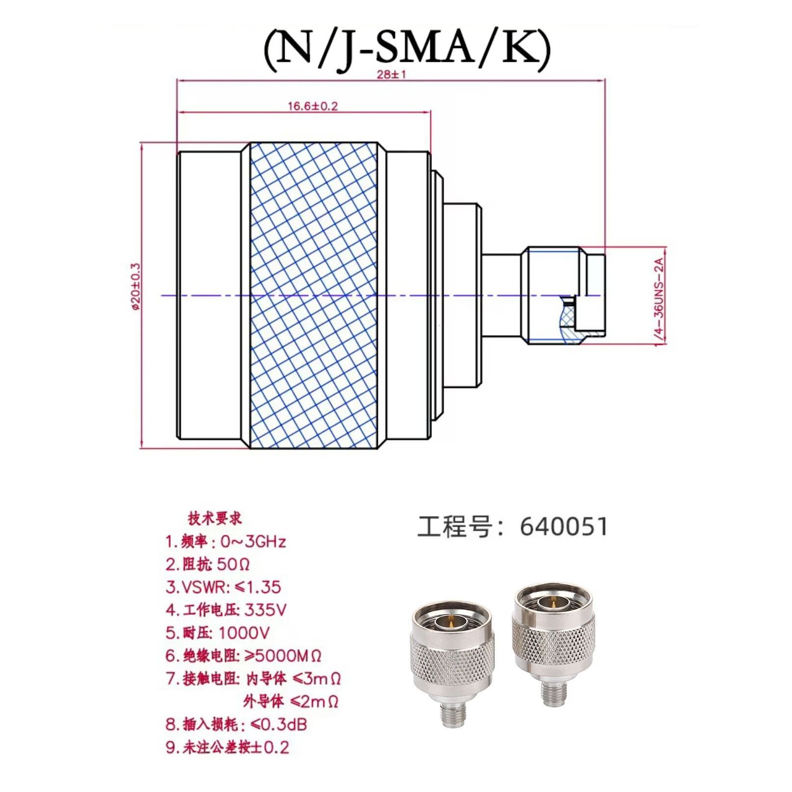 4 قطعة RF موصل محوري N ذكر أنثى إلى SMA ذكر شاحن أنثي موصل اختبار رئيس N/SMA-JK N/SMA-KK N/SMA-KJ N/SMA-JJ #3