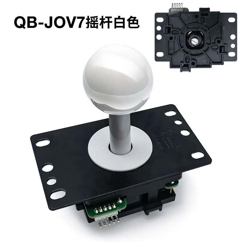 

QANBA/ Boxer Arcade Rocker Accessories Fighting Arcade rocker 5pin universal interface 8 direction small square gear