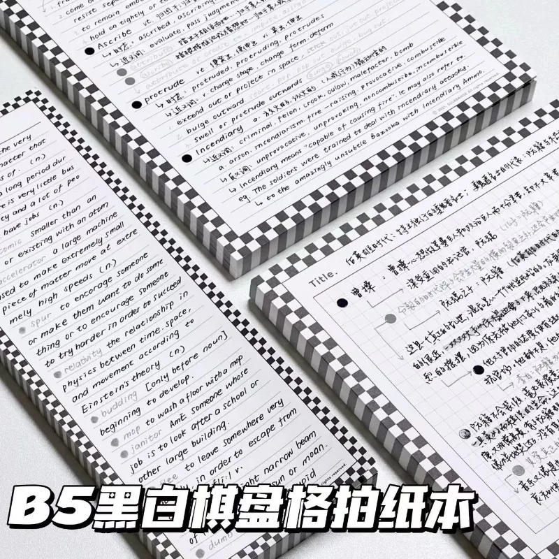 Imagem -03 - Almofada Quadriculada em Preto e Branco Extra Longo Espessado Caderno de Notas do Estudante Não Adesivo b5 Tearable