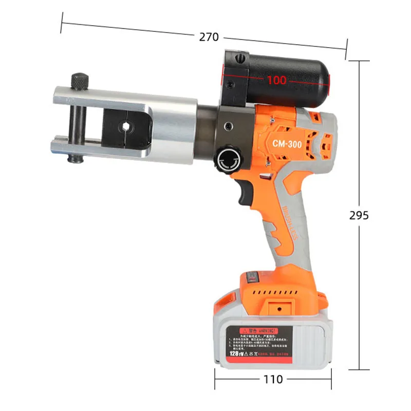 Rechargeable Hydraulic Pliers Electric Hydraulic Crimping Tool Portable Crimping Pliers 12T 380NM 16-300mm2