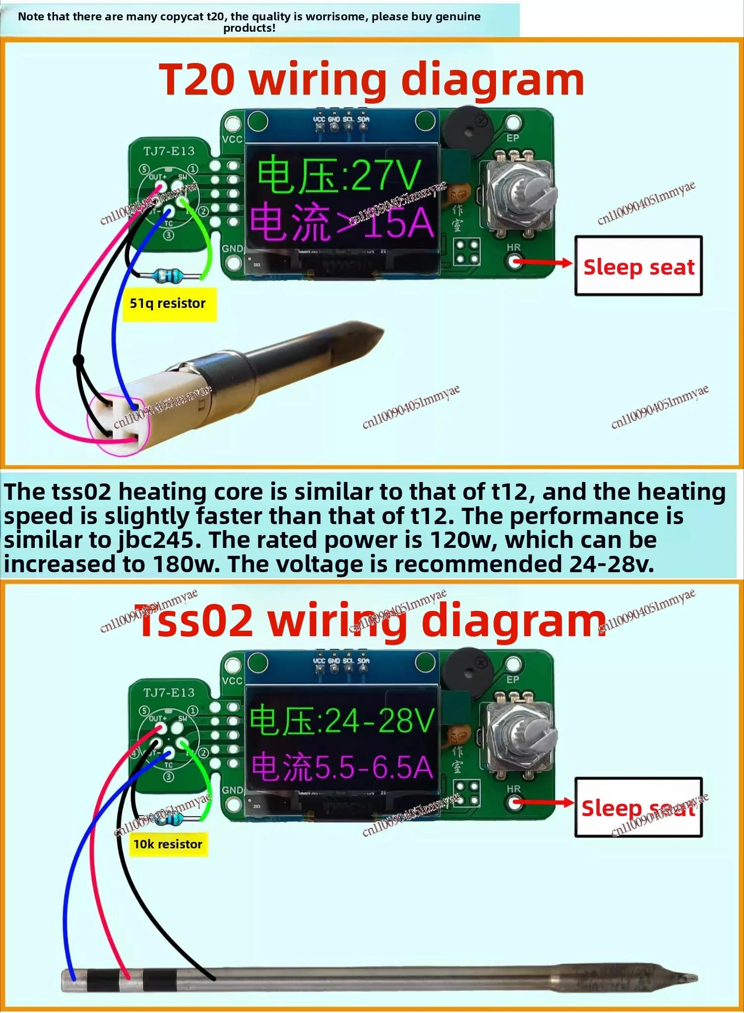 C470 7-in-1 Welding Station Controller, 48V High Power, Compatible with T12, T20, 245, 210, 115