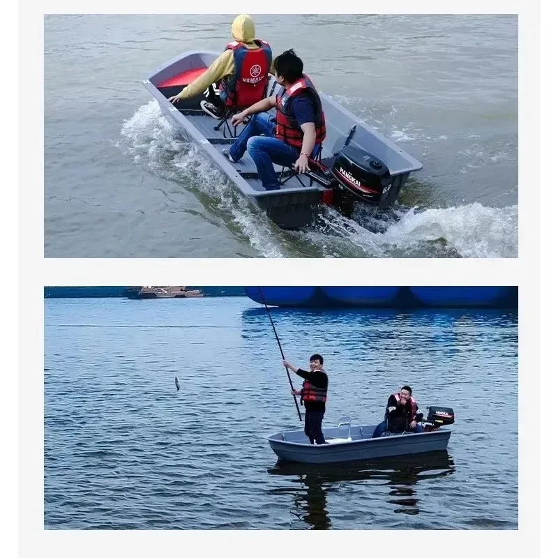 3.7M 4 People PPR Material Car Combination Plastic Ship Foldable Lure Portable Fishing Boat Splicing Split Assembly Boat