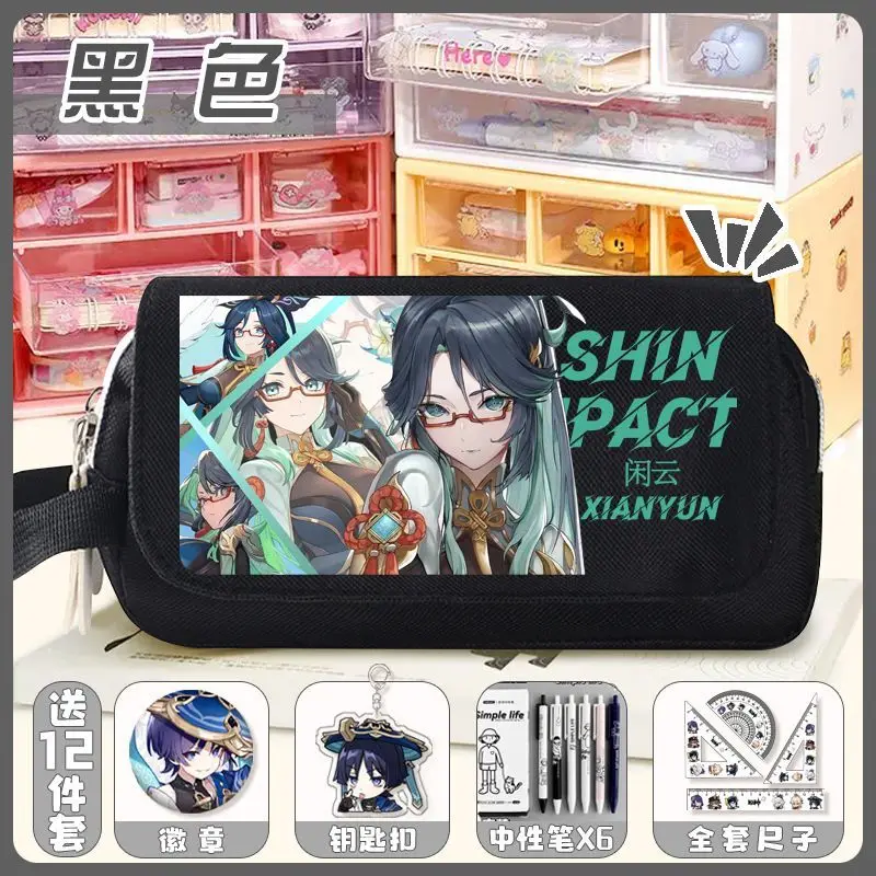 Genshin Impact Game Pencil Case Large Capacity Funina Arlecchino Merchandise Primary Secondary School Boys And Girls Statione