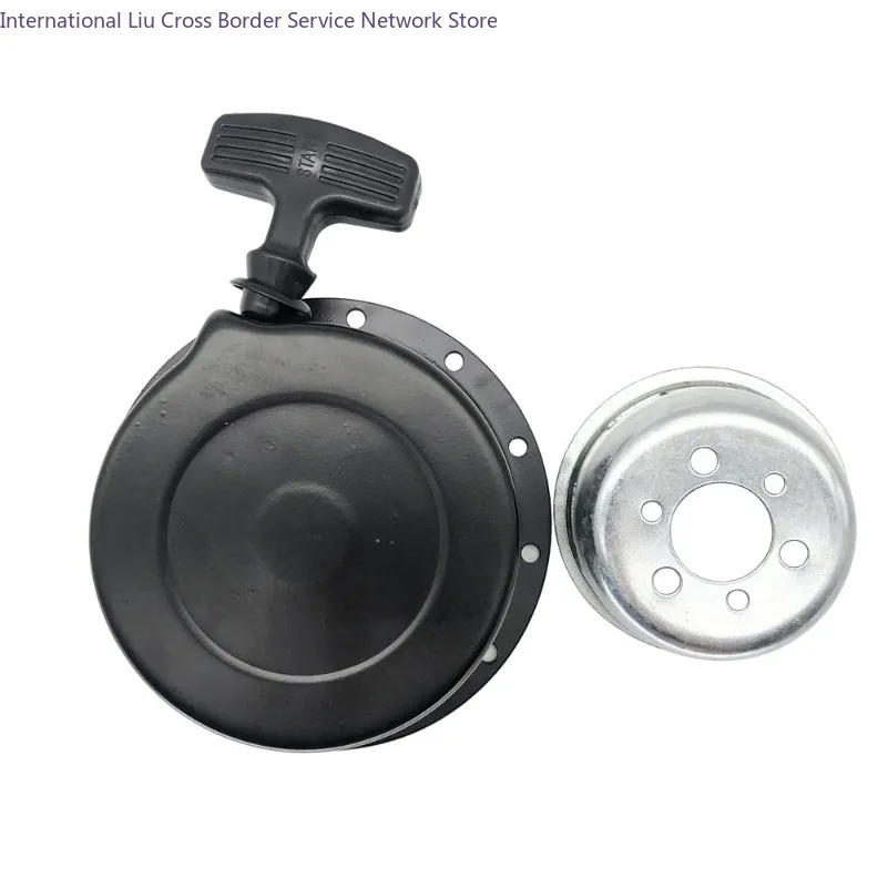 Recoil Pull Starter L48  ENGINE L40 L48 & CHINESE 170F 173F