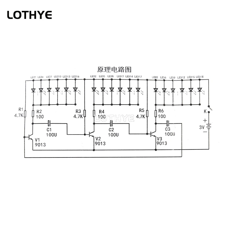 LED Cardioid Flow Water Flashing Light Kit Love Light Diy Electronic Production Kit Heart Shaped Lamp Kit Fun Welding Practice