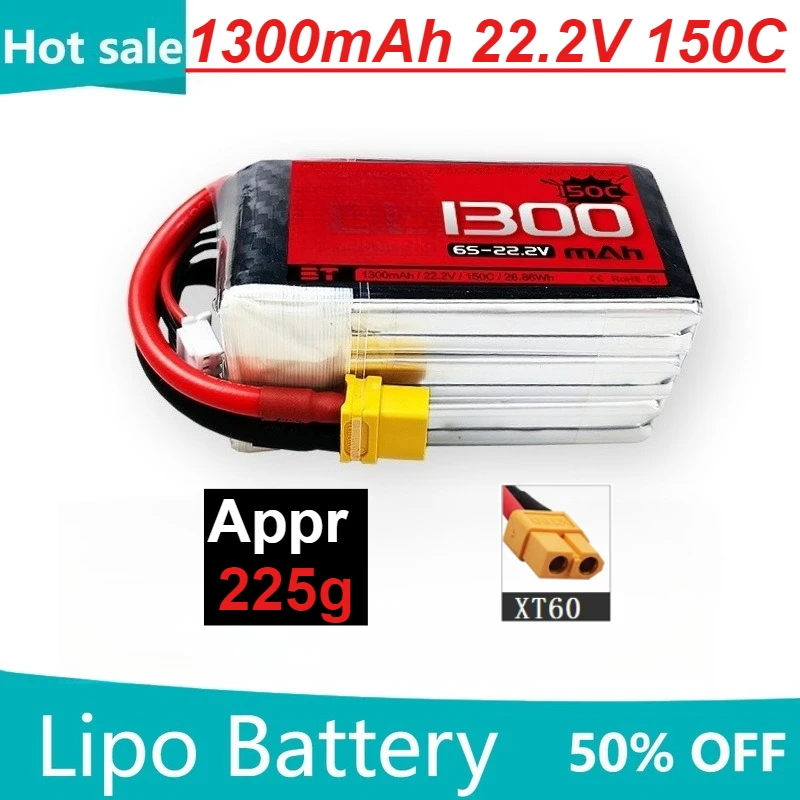 

1300mAh 6S 22.2V 150C High Magnification Lipo Battery for FPV Racing Drone RC Quadcopter XT60 Plug