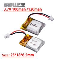 3.7V 100mah 120mah Li-Po Battery For H20 S8 M67 U839 RC Quadcopter Helicopter Drone Spare Parts