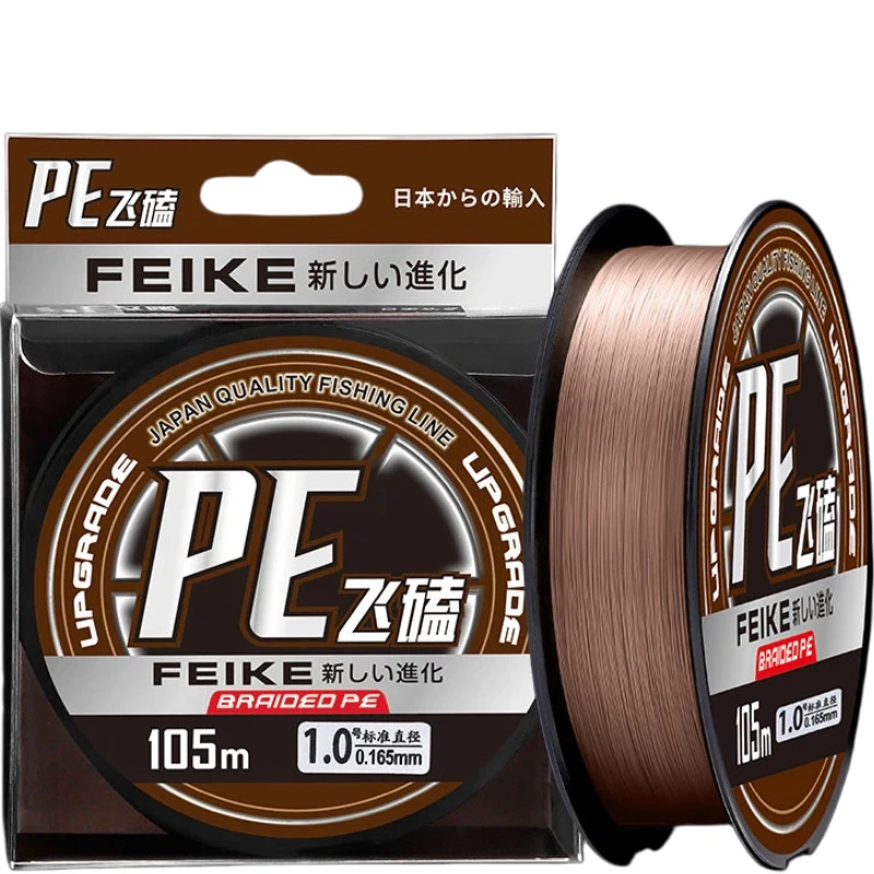 PE Fishing Line Sub Line Ultra Thin Super Soft Multifilament Line For Tilapia Black Pit Competition Freshwater Fishing Tackle
