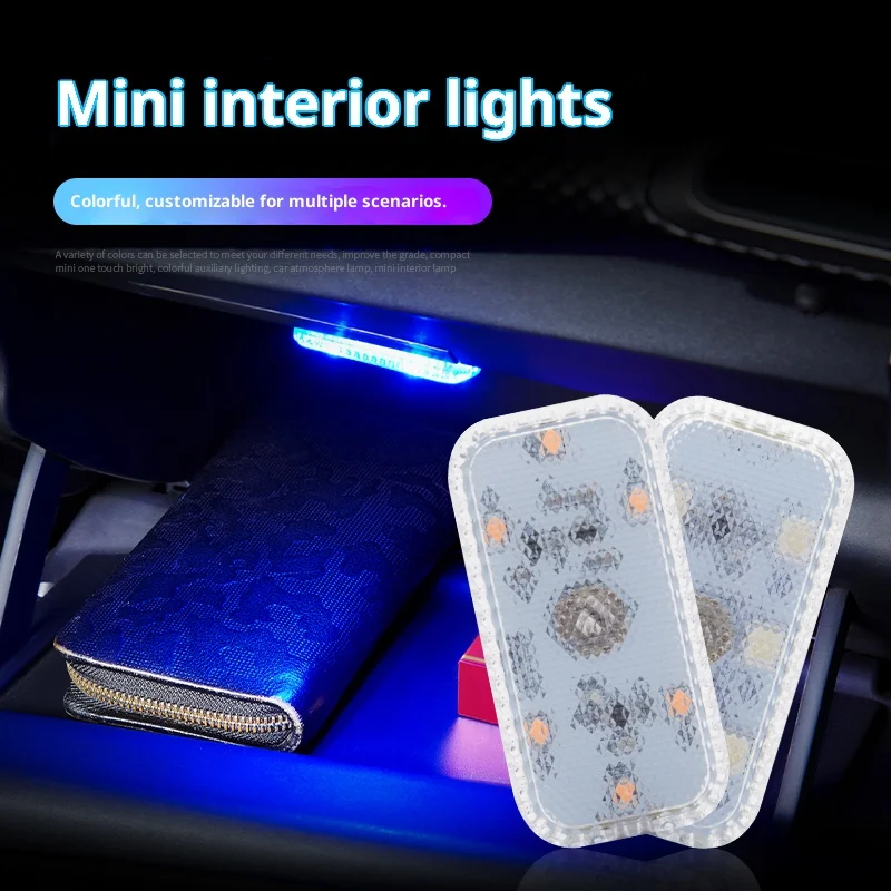 LED Touch Light Mini Wireless Car Interior Lighting Auto Roof Ceiling Reading Lamp for Door Foot Trunk Storage Box USB Charging