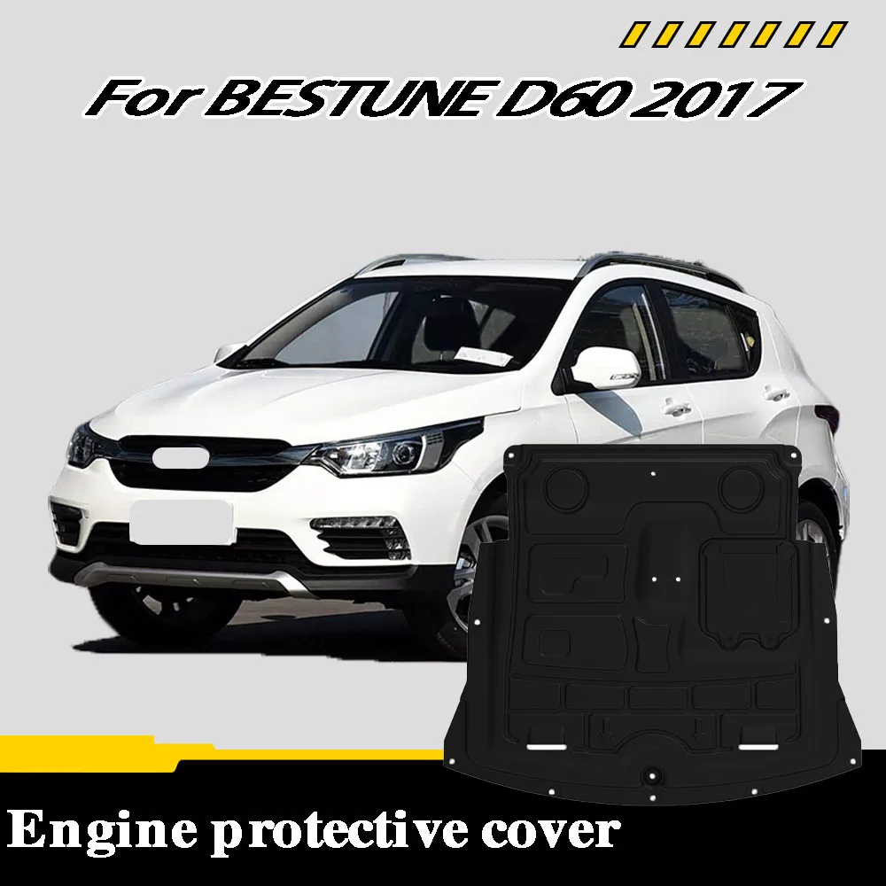 Engine splash guard suitable For BESTUNE D60 2017 1.5L engine underguard chassis protection plate