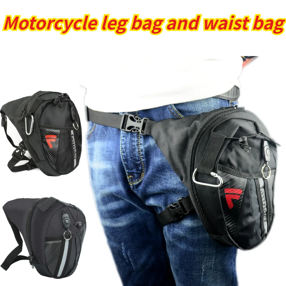 Waterproof Thigh Bag, Men Waist Pack Pouch, Women Riding Leg Bag for Motorcycle Cyclist Outdoor Universal.