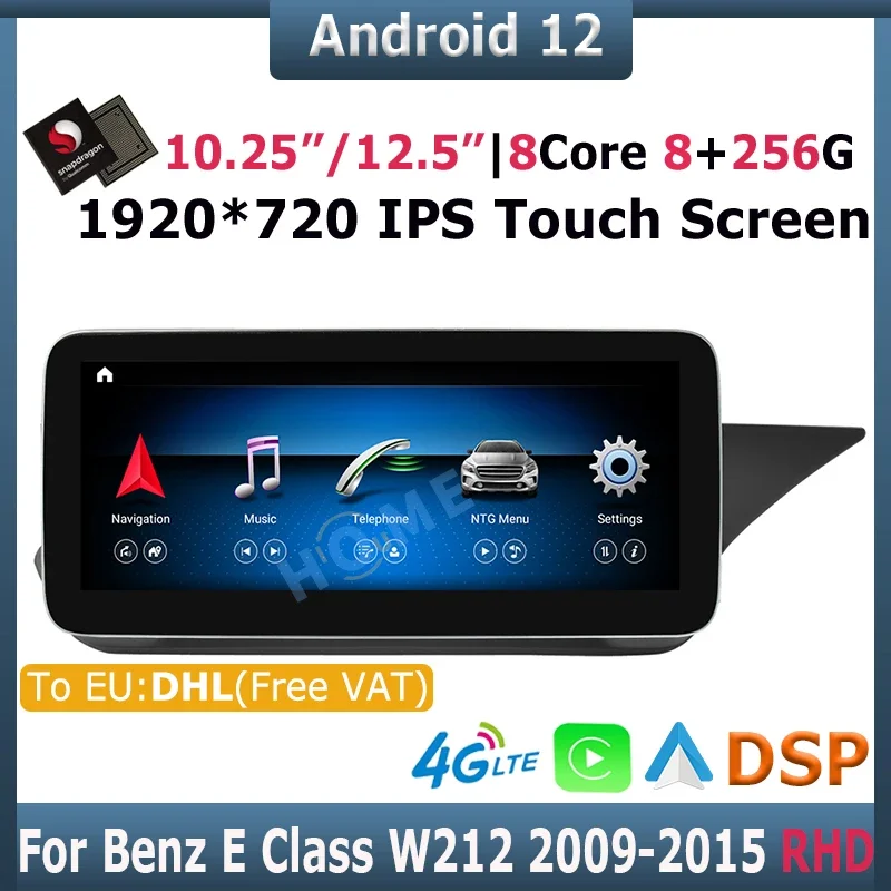 Snapdragon 8+256G 10.25/12.5 inch Android 12 Car Multimedia GPS for Mercedes Benz E Class W212 E200 E230 E260 E300 2009-2015 RHD