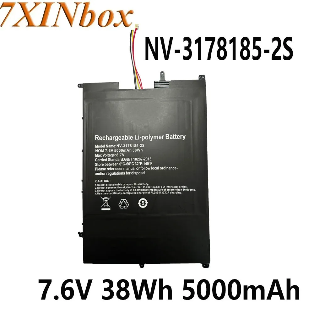 7XINbox NV-3178185-2S 7.6V 38Wh 5000mAh Laptop battery For Digma EVE 15 P417 ES5063EW P418 ES5064EW 7 pin 5 wire