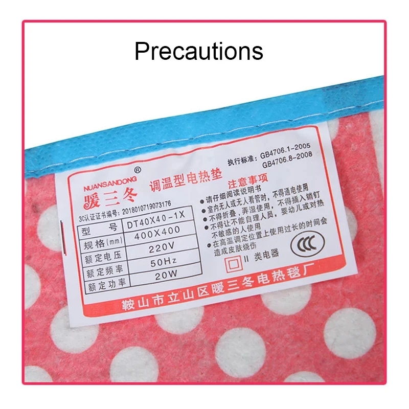 لوحة التدفئة للحيوانات الأليفة الحيوانات السرير سخان حصيرة القط الكلب السرير الجسم الشتاء النوم دفئا السجاد الحيوانات الأليفة أفخم بطانية كهربائية 40/60 سنتيمتر