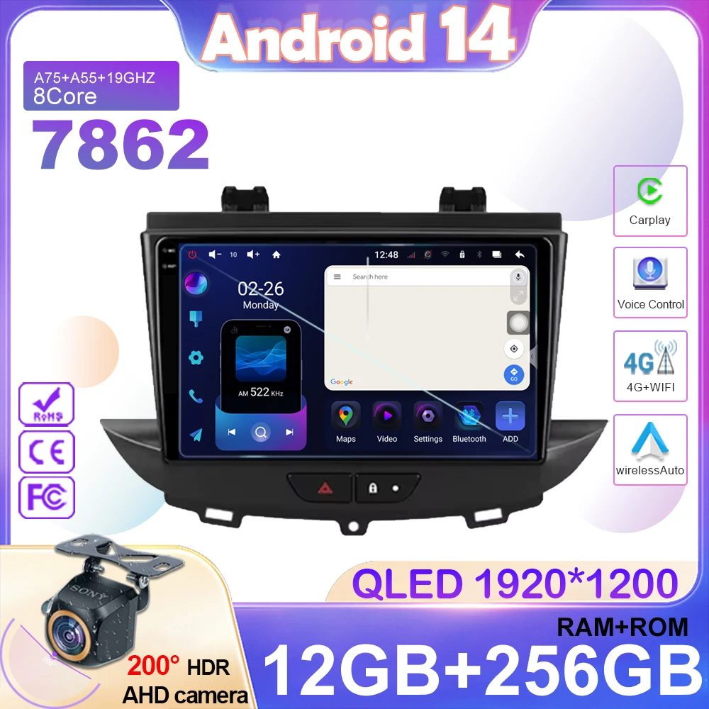 

Android 14 для Opel Grandland X crossland x 2016-2020 Carplay мультимедийный экран монитора стерео радио видеоплеер автомобильная навигация