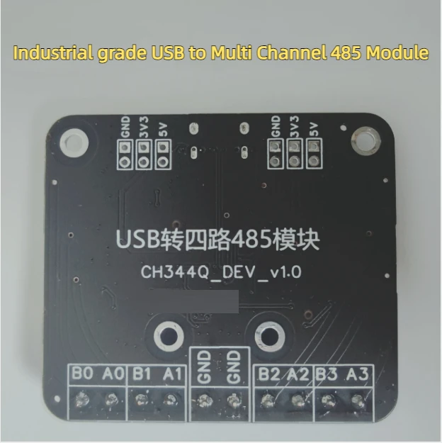 USB to 4-way RS485 Module, Multi-channel RS485 Industrial Protection, USB High-speed Interface, Typec Port