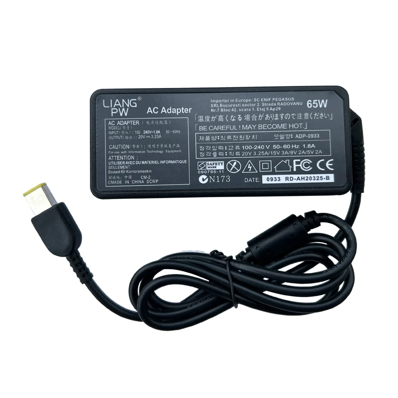 V130-15IGM/15IKB ThinkCentre M73 M93p X1 Carbon E431 E531 S431 T440s 65W 20V 3.25A AC Power Adapter Laptop Charger