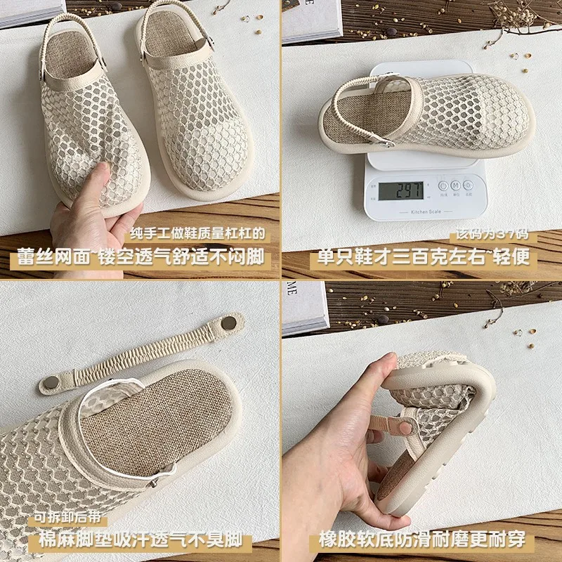 2024MeshWomenSlippersFashionCasual Shoes Hollow Flats Sandals Slingback 2024 Beach Dress Summer Slides Lady New Mules Flip Flops