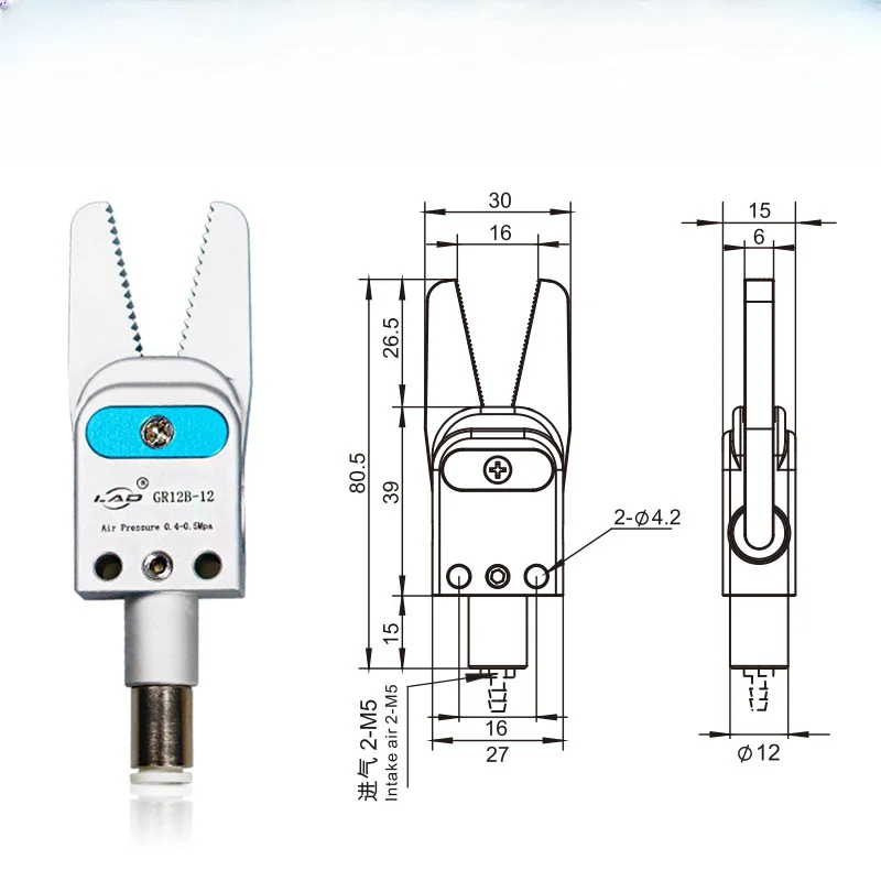 

GR12B-12 Ladung OEM Aluminum Pneumatic Sprue Gripper Robot Parts Without Sensor EOAT Finger 1 Year Warranty