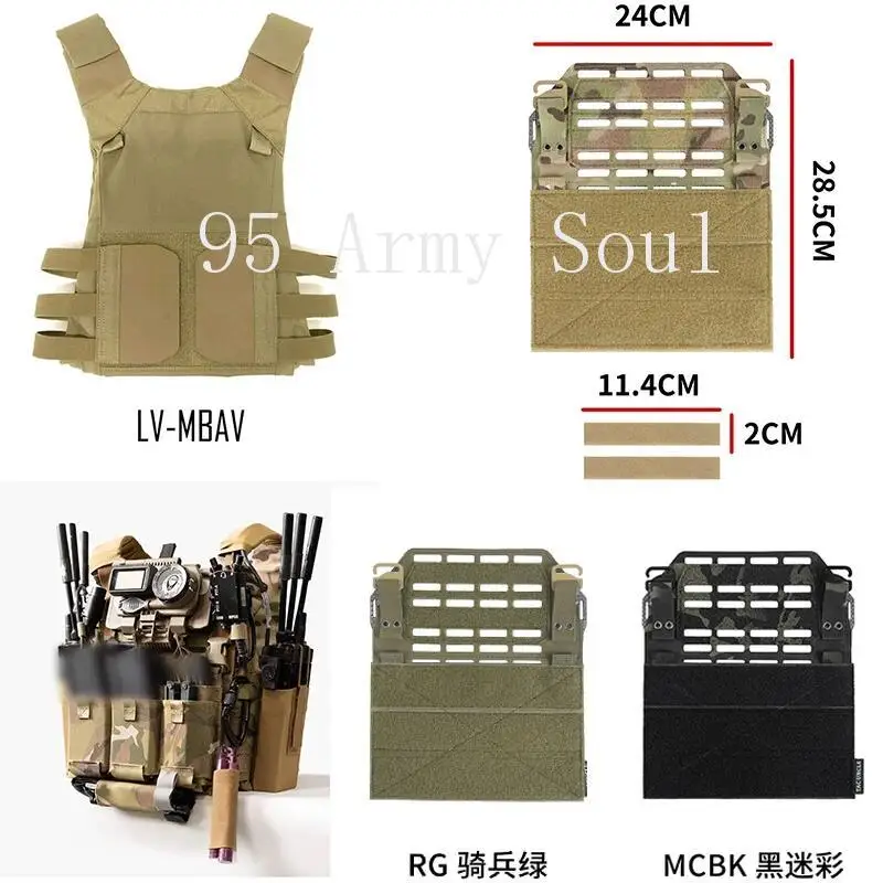 outdoor-tactical-axl-model-mbav-vest-special-molle-board-chest-expansion-panel