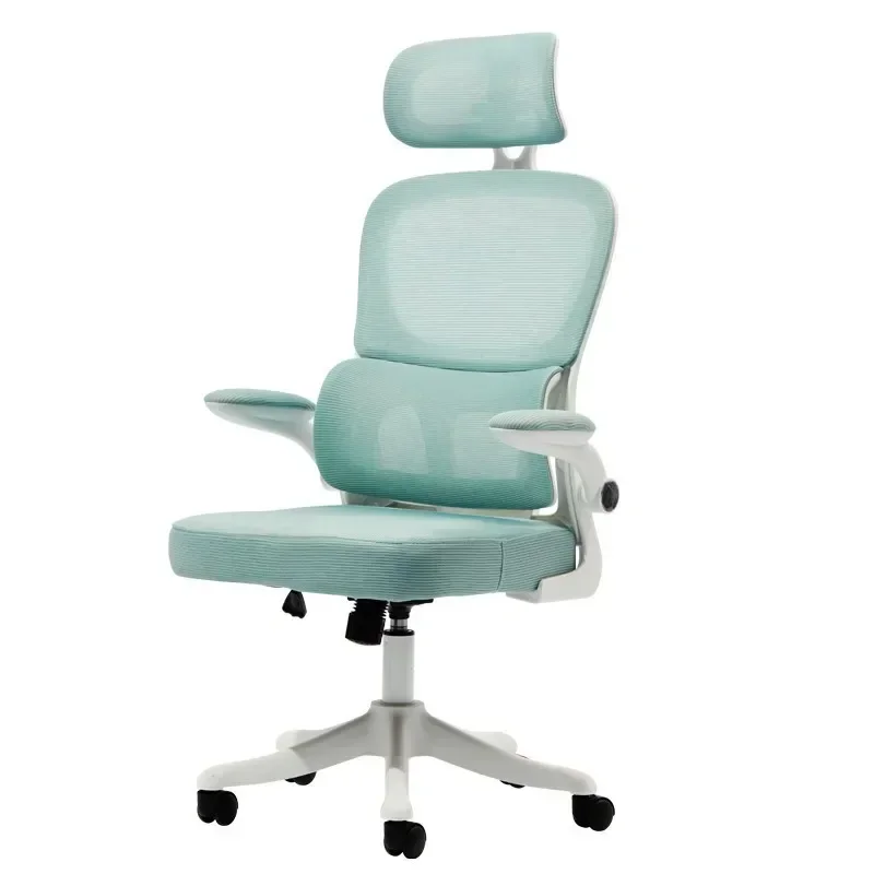 

Swing Kids Adjustable Chair Baby Clothes Table Children Chairs Children's Plastic Furniture For Room Girls Apartments Nordic