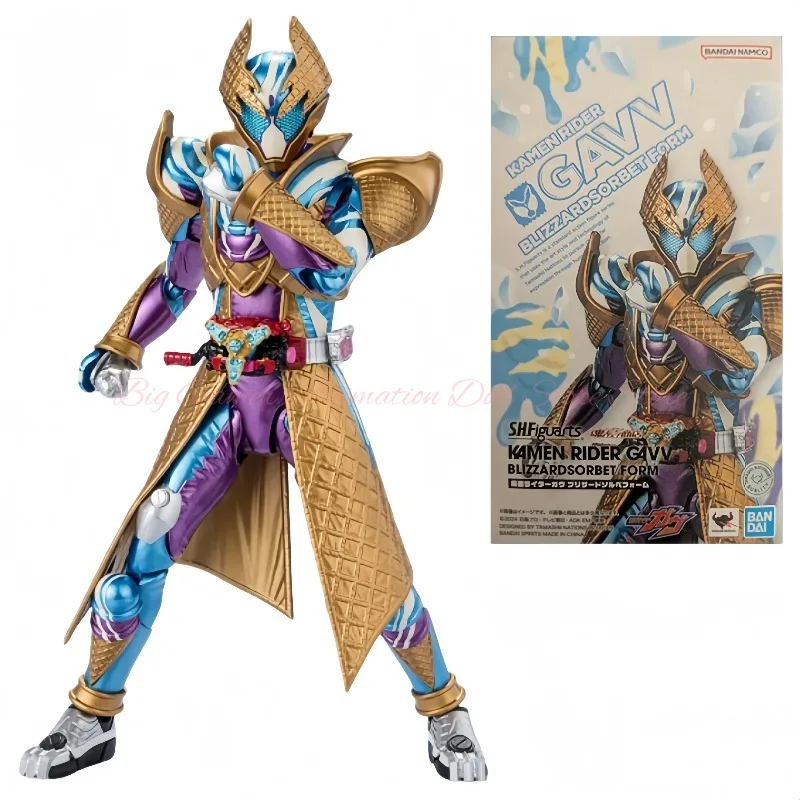 

В наличии: Оригинальная коллекционная фигурка BANDAI S.H.Figuarts "Камен Райдер Гавв" в форме Блэйзид Сорбет, модель, коллекционная игрушка