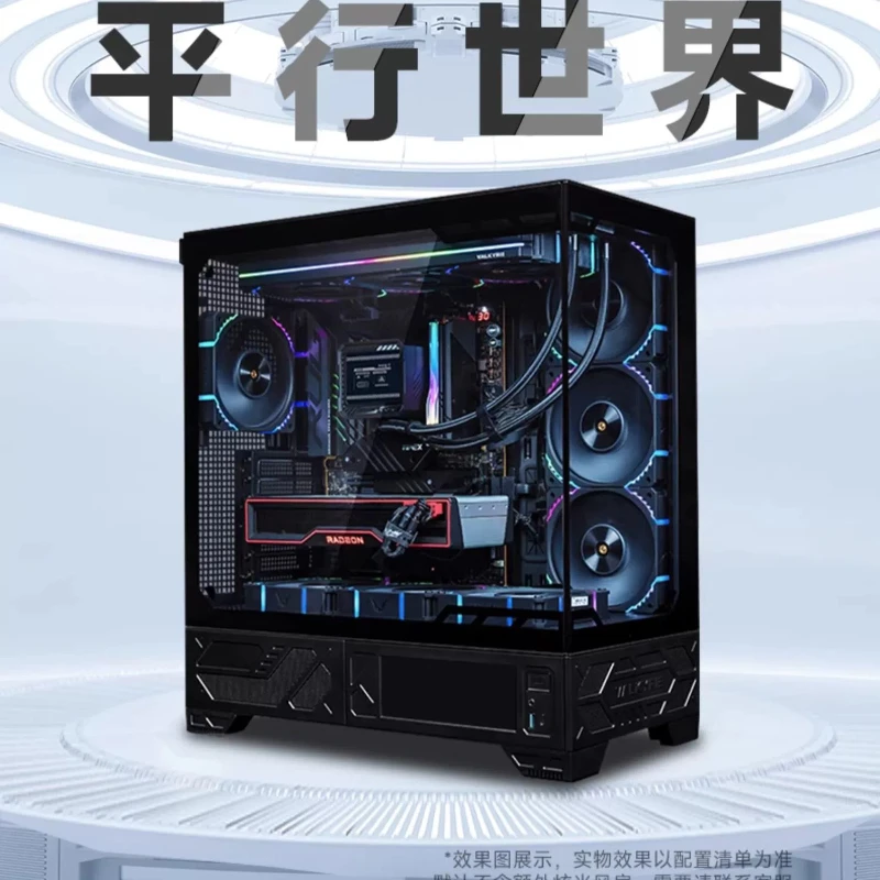 

Desktop computer 265KF/RTX5060Ti/RTX5070Ti/RTX5080 game console