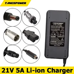 21V 5A Fast Charging Lithium Battery Charger For 18V 18.5V 5Series Li-ion Charger High Quality With Fan Strong Heat Dissipation