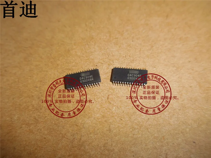 Free shipping    DAC904E DAC904 TSSOP28      10PCS