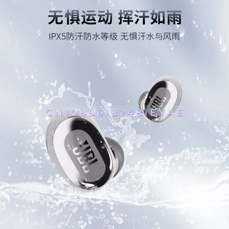 Suitable for Jb Live Free2 Quiet Bean Smart in-ear Wireless Bluetooth Headset Music Earplugs L