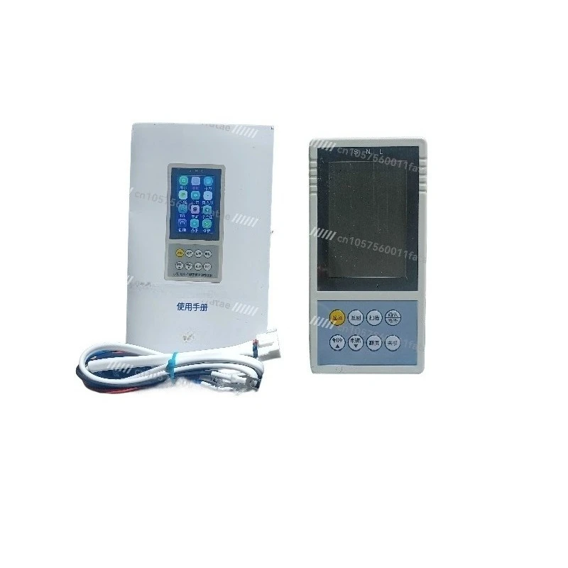 

The Latest Version 6 Pages, Internal and External Machine Detector